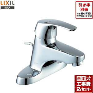 yyVtH[F菤izyHZbgii{{Hjz[LF-B350SY] LIXIL ʐ r[tBbgiGRnhj c[z[^Cvitj VOo[