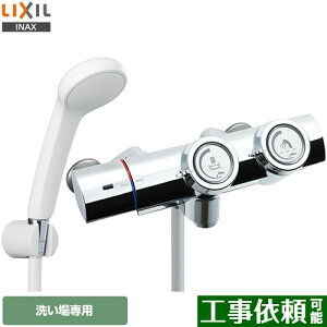 [RBF-815] LIXIL  GRtV[ XpEgFŒ129±5mm(ǂ) ʒnp ĂьaF13mm yz