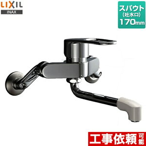 [RSF-861] LIXIL Lb` VOo[ fF170mm Ǖt^Cv iSF-WM435SY@̓ij yz