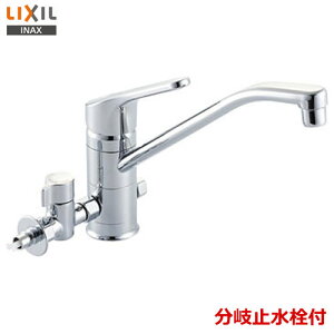 [SF-HB420SYXBV] INAX CibNX LIXIL NV Lb` Lb`p N}[ VOo[  i`j ֌ A Lb`p  Lb`  SFHB420SYXBV 䏊 ֌
