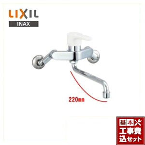 yyVtH[F菤izyHZbgii{{Hjz[SF-WL435SY] LIXIL Lb` m}[S VOo[ fF220mm