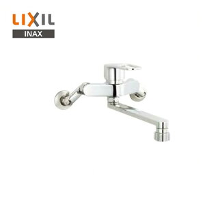 INAX クロマーレS キッチンシャワー付シングルレバー混合水栓 SF-WM432SY