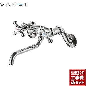 �y�y�V���t�H�[���F�菤�i�z�y�H����Z�b�g�i���i�{��{�H���j�z[K131Y-13] U-MIX �O�h �L�b�`������ �Ǖt�c�[�o���u �c�[�o���u������