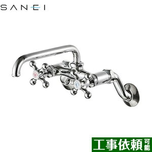 [K231Y-13] U-MIX Oh Lb` Ǖtc[ou c[ou f170mm yz