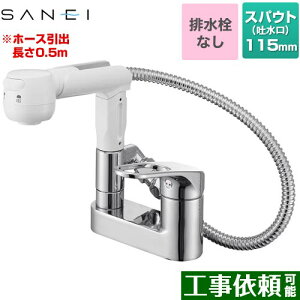 [K37100-W] VOXv[ipj Oh ʐ t c[z[^Cv rȂ z[Xo0.5m ʒn yz