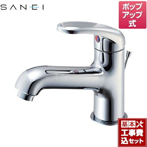 yyVtH[F菤izyHZbgii{{Hjz [K4710PJV-13] U-MIX Oh ʐ z[VOo[ VOz[ʍ