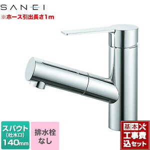 �y�H����Z�b�g�i���i�{��{�H���j�z [K47531EJV] column �R���� �O�h ���ʐ��� �����z�[���V���O�����o�[�� �r�����Ȃ� �N���� �y�y�V���t�H�[���F�菤�i�z