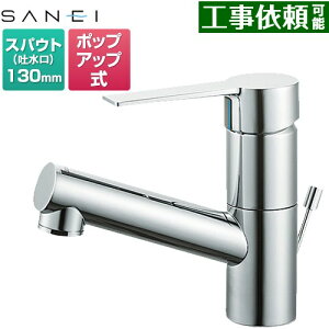 [K475EPJV-1] column Oh ʐ VOz[ ʍ |bvAbv XpEg130mm ʒnp N yz