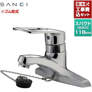 �y�H����Z�b�g�i���i�{��{�H���j�z [K57CE-13] �O�h ���ʐ��� �c�[�z�[���V���O�����o�[�� �S����t �y�y�V���t�H�[���F�菤�i�z