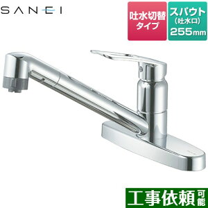 [K6711MEV-13] Oh Lb` c[z[ VOo[ XpEg255mm ʒnp yz