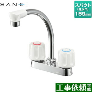 [K71D-W] Oh Lb` c[out p` yz ~jLb`