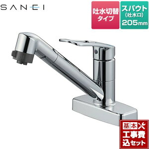 yHZbgii{{Hjz [K7711MEV-13] Oh Lb` c[z[ VOo[ ~jLb` yyVtH[F菤iz