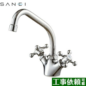 [K811YV-13] U-MIX Oh Lb` tc[oui~LVOj c[ouz[ f153mm pCvta19mm yz