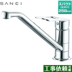 [K87111ETJVZ-13] Oh Lb` z[ VOo[ XpEg258mm ʒnp yz