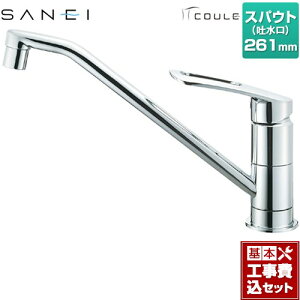 yHZbgii{{Hjz [K8712E2TJV-13] COULE Oh Lb` z[VOo[ VOz[ yyVtH[F菤iz