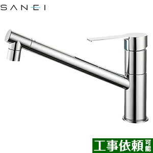 [K875JDVZ-1-13] column Oh Lb` z[VOo[ VOz[ f251mm yz