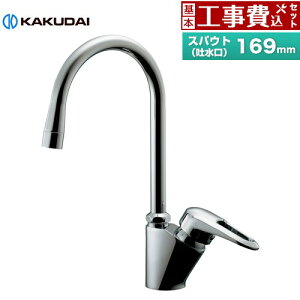 yHZbgii{{Hjz [117-135] VOo[ JN_C Lb` t z[^Cv yyVtH[F菤iz