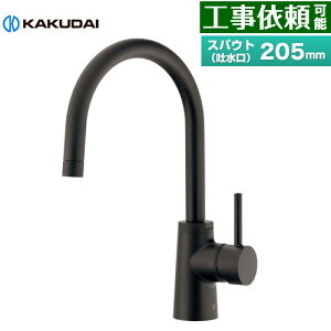 [117-143-D] VOo[ SYATORA JN_C Lb` t z[^Cv XpEg205mm ʒnEnp }bgubN yz