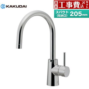 yHZbgii{{Hjz [117-143] VOo[ SYATORA JN_C Lb` t z[^Cv yyVtH[F菤iz