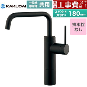 yHZbgii{{Hjz [183-302-D] VARUNA @i VOo[ig[j JN_C ʐ t z[ rȂ }bgubN yyVtH[F菤i