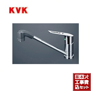 yyVtH[F菤izyHZbgii{{Hjz[KM5011TFEC] KVK Lb` VOo[V[t p