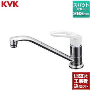 �y�H����Z�b�g�i���i�{��{�H���j�z [KM5011U] ��t�����p�^�E�V���O�������� KVK �L�b�`������ �����z�[���^�C�v �y�y�V���t�H�[���F�菤�i�z