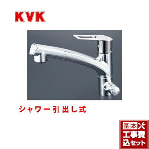 yyVtH[F菤izyHZbgii{{Hjz[KM5061NSCEC] KVK Lb` VOo[V[t 򐅊t