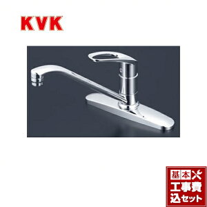 yyVtH[F菤izyHZbgii{{Hjz[KM5091T] KVK Lb` VOo[ p