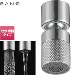 [PM2540] Lb`V[ Oh Lb`𕔍 ōgpx60 ؑ֓fFV[EA SANEI