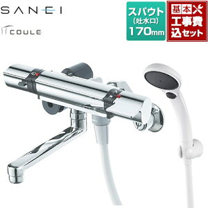 yHZbgii{{Hjz [SK18121CT2-13] COULEV[Y Oh  T[V[ XpEgF170mm yyVtH[F菤iz