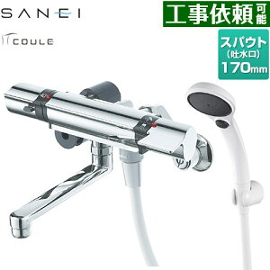 [SK18121CT2-13] COULEV[Y Oh  T[V[ XpEgF170mm Ǖt ʒn yz