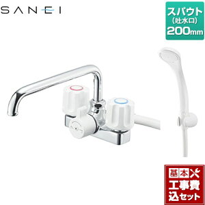 yHZbgii{{Hjz [SK71-W-13] c[oufbLV[ip`j Oh  XpEg200mm yyVtH[F菤iz