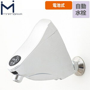 [SS3-H] Sui Sui SINGLEiPpj ~i~T ʐ𕔍  փ^Cv  dFdriAJdr P3×2{j Afi\tgj yzyHΉsz