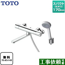 楽天市場】tbv03401j 部品の通販