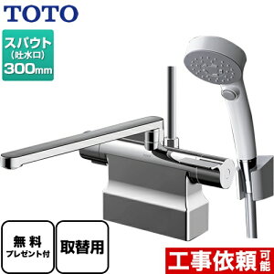 パッキン 水栓金具 通販 価格比較 価格 Com