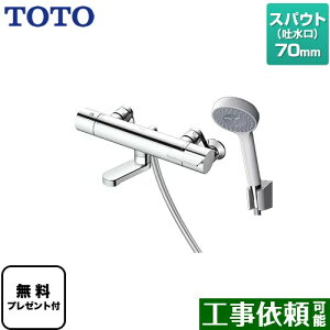 [TBV03445J1] GGV[Y TOTO  RtH[gEG[u1[h  XpEg70mm yzyV[e[vv[gIi]҂̂݁j̈׊J܂z