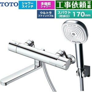 [TBV03465J] GG�V���[�Y TOTO �������� �R���t�H�[�g�E�G�[�u4���[�h�N���b�N ������ �X�p�E�g����170mm ��ʒn�p �Ăьa�FPJ1/2 �߂��� �y���������z�y�����s�b�`�ŏ�160mm�z