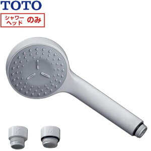 [THYC88] �R���t�H�[�g�E�G�[�u�V�����[ 1���[�h TOTO �������𕔍� �V�����[�w�b�h �V�����[���[�h�F�R���t�H�[�g�E�F�[�u �z���C�g ���� LIXIL�iINAX�j�p�V�����[�w�b�h�p�A�_�v�^�[�ʔ� �y��