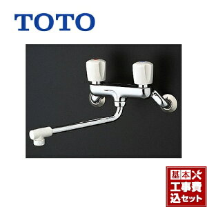 yyVtH[F菤izyHZbgii{{Hjz[TKJ20BAU] TOTO Lb` 2nhiǕt^Cvj