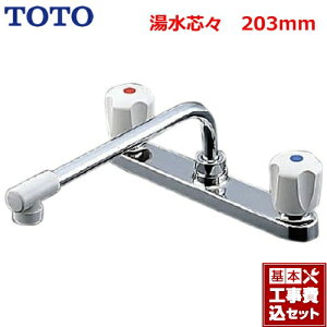yyVtH[F菤izyHZbgii{{Hjz[TKJ23UR] TOTO Lb` 2nhit2^Cvj