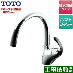 [TKN34PBRRA] j[EG[uV[Y TOTO Lb` tVOit1j nhV[ yz