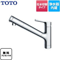 楽天市場】TOTO tkgg38eの通販