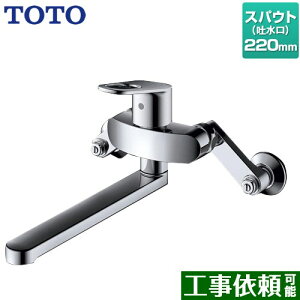 [TKY01305JA] TOTO �L�b�`������ �Ǖt�V���O���������� ��ʒn�p �߂��� �y���������z