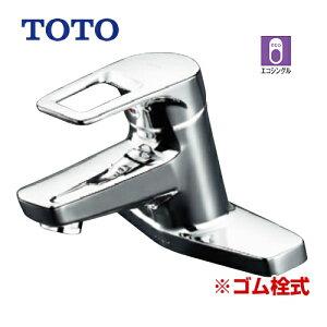 [TLHG30EGR] TOTO ʐ GRVO ւpVOo[i2^Cvj S c[z[^Cv ֗p XpEg120mm yz