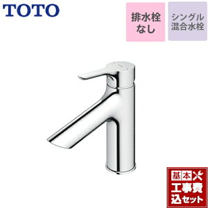 yyVtH[F菤izyHZbgii{{Hjz[TLS01303JA] TOTO ʐ VO@t1 XpEg103mm vbVȂirȂj yz