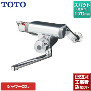 yyVtH[F菤izyHZbgii{{Hjz [TMF47ARRA] t@~[Aj[t@~[V[Y TOTO  V[Ȃ XpEg170mm