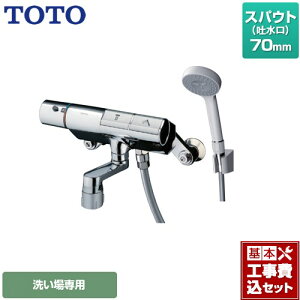 yyVtH[F菤izyHZbgii{{Hjz [TMN40STY1] j[EF[uV[Y TOTO  RtH[gEG[u1[h  XpEg70mm