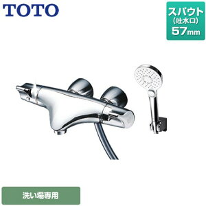 [TMNW40BY5] j[EG[uV[Y Xg[gr TOTO  RtH[gEG[uNbN ߂ XpEg57mm yz