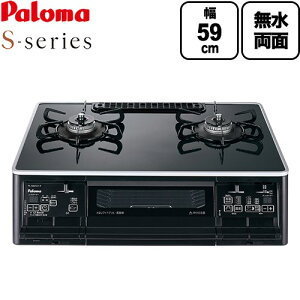 [PA-A66WCK-R-LPG] S-series �G�X�V���[�Y �p���} �K�X�e�[�u�� ��59cm �������ʏĂ��O���� �n�C�p�[�K���X�R�[�g�g�b�v �g�b�v�F�N���A�p�[���u���b�N ���E�N�b�N�O�����ʔ� �y���������z�y�v���p