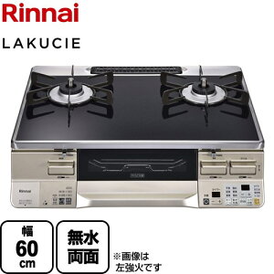 [RTS65AWK1RA-CR-13A] LAKUCIE NVG iC KXe[u 60cm p[NX^gbv gbvFubN RRbgv[gʔ yzyssKX@o[i[Ez